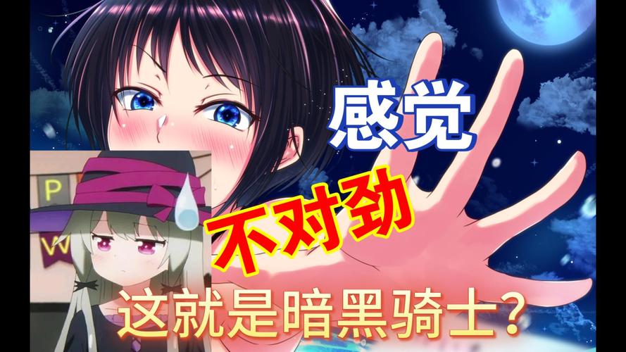 夏色泡影前作官方正式版下载:找到最新版,不再迷茫!