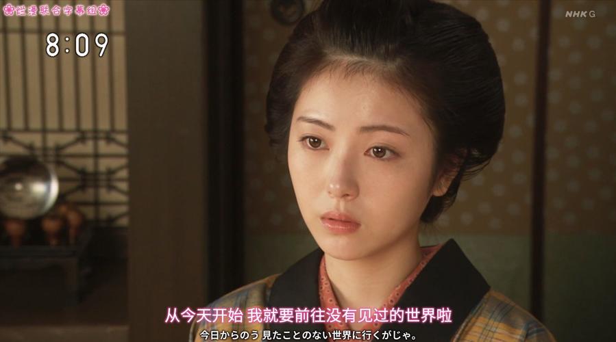 烂漫官方网站在线观看:免VIP,随时随地看日剧!