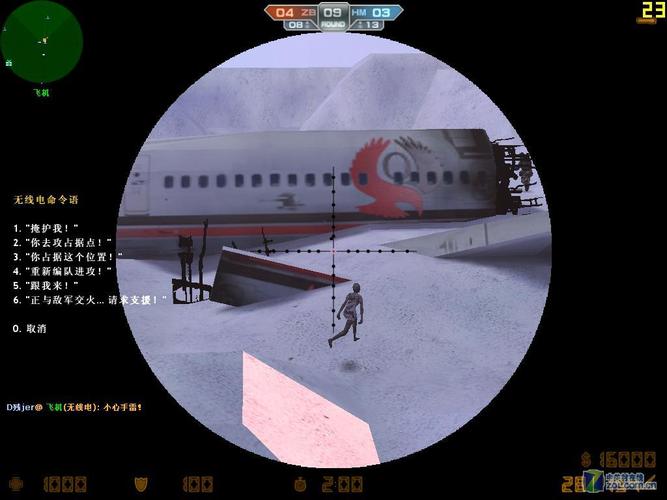 女朋友被卖妓院游戏攻略：图文详解+视频演示助你玩转游戏