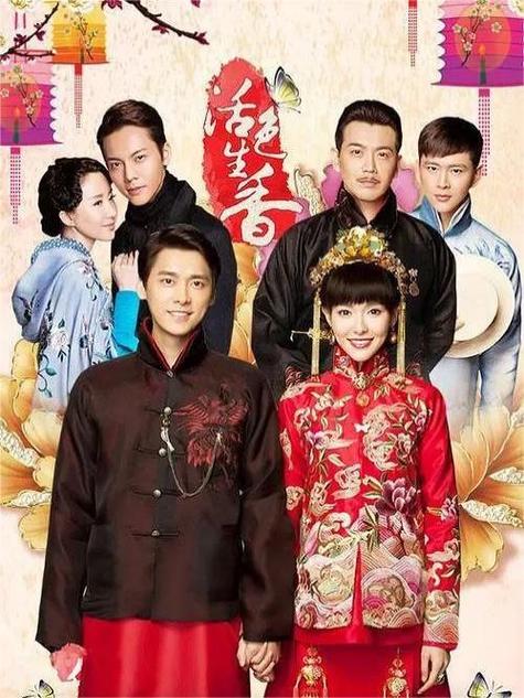 活色生香所有版本盘点：剧情大比拼！