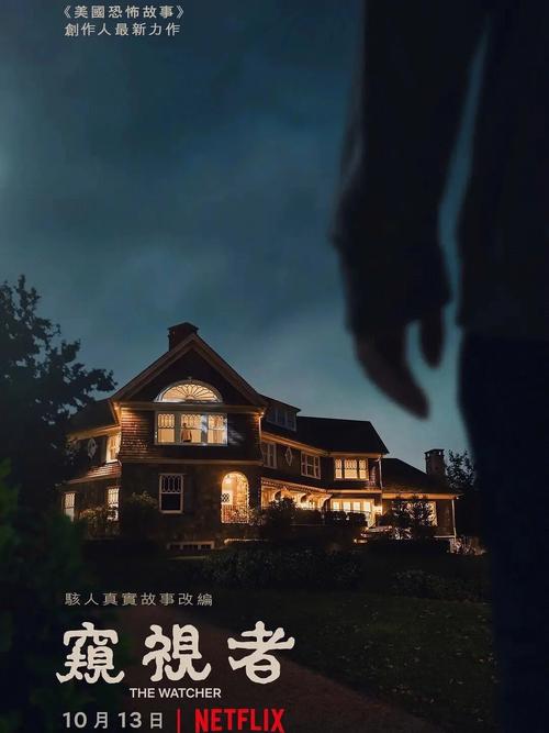 NTR故事商务旅行更新地址：刺激剧情，精彩不断！