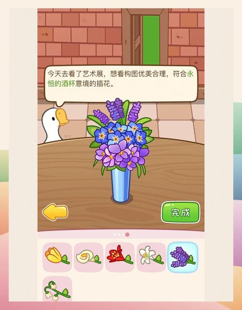 最后的亢奋游戏下载安装教程,小白也能轻松上手的游戏下载指南