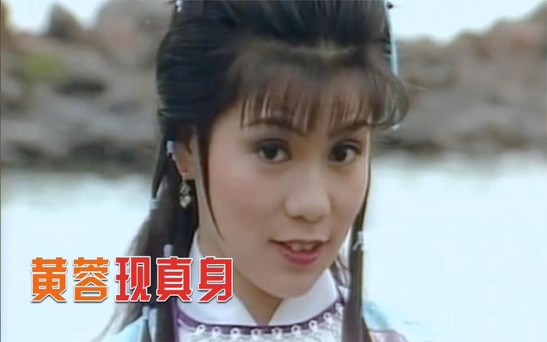 下载出轨黄蓉汉化版:体验不一样的射雕故事