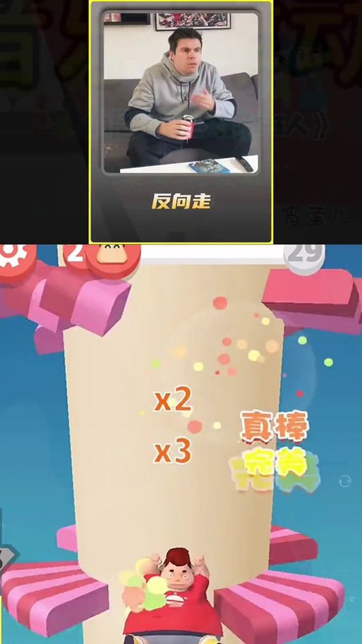 雌小鬼义妹杨过游戏攻略:新手玩家必看指南