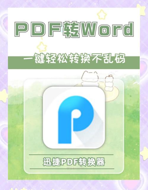 神秘电子邮件下载教程：小白也能轻松操作！