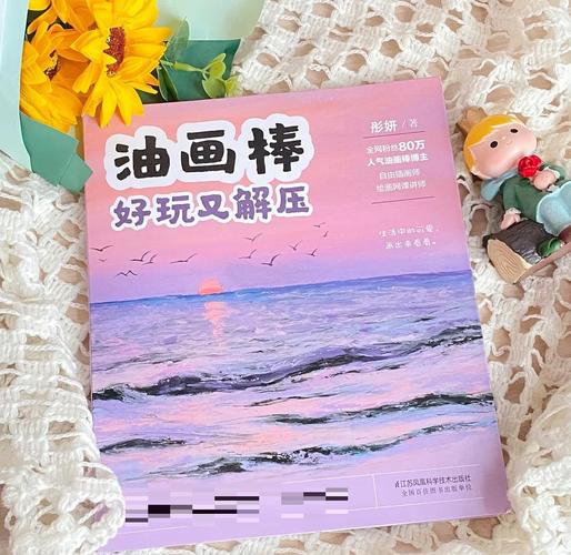 米莉斯的沉沦游戏攻略:新手入门必看技巧