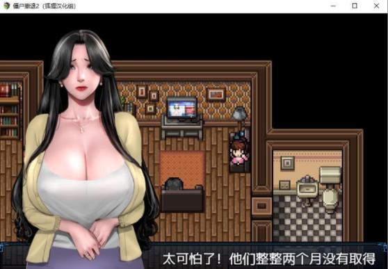 僵尸生活1官方网站：新手入门指南与技巧分享