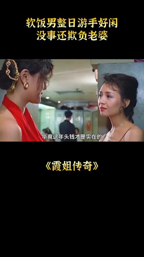 夜店高手之御女心经绅士游戏：7月18日发售，开启你的夜店传奇！