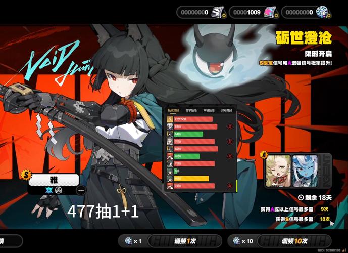 在救赎与深渊之间游戏官网:PC+安卓双端都能玩