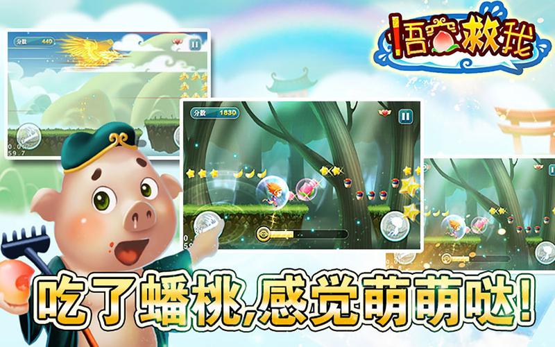 心脏问题游戏官网:高品质剧情向游戏,等你来体验