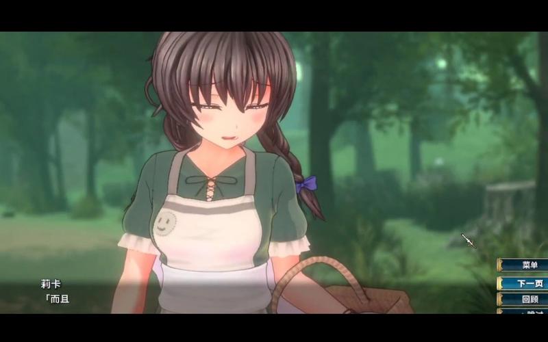 圣骑士莉卡物语最新版本下载:玩转最新剧情更新