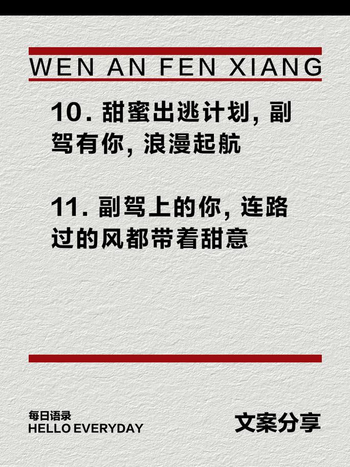 安卓汉化:夏日甜蜜回忆游戏,开启你的甜蜜之旅
