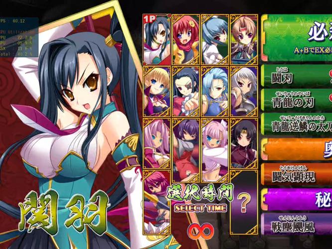 援交幻想游戏下载地址大全，快速下载不卡顿