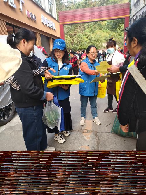 超社保服务人员小缘游戏:轻松上手的社保查询神器