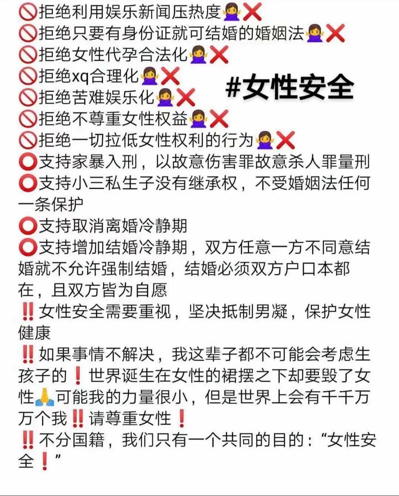 安全可靠的女学生鉴别学汉化版下载：正版资源推荐