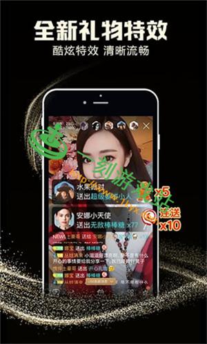 我的女友是恶霸CH1-EP4如何下载?PC/安卓版下载安装教程详解