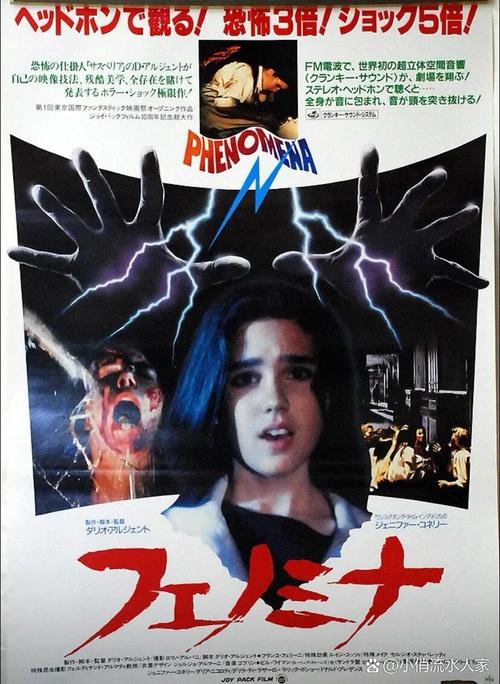 火爆来袭!杀手的神话游戏下载,不容错过