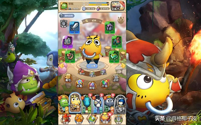 奴隶训练游戏官网正版:不容错过的精彩游戏体验