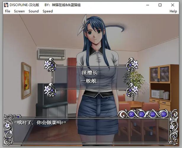 如何下载欲望学院第一季？完整版资源获取攻略