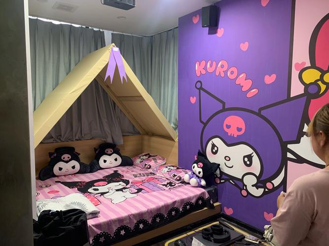 库洛的房间最新版更新了什么?超详细内容抢先看!