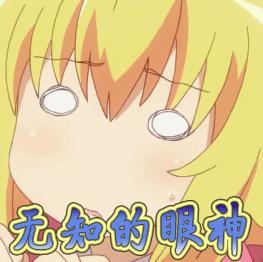 无知少女的乡村韵事最新版本下载地址是多少？