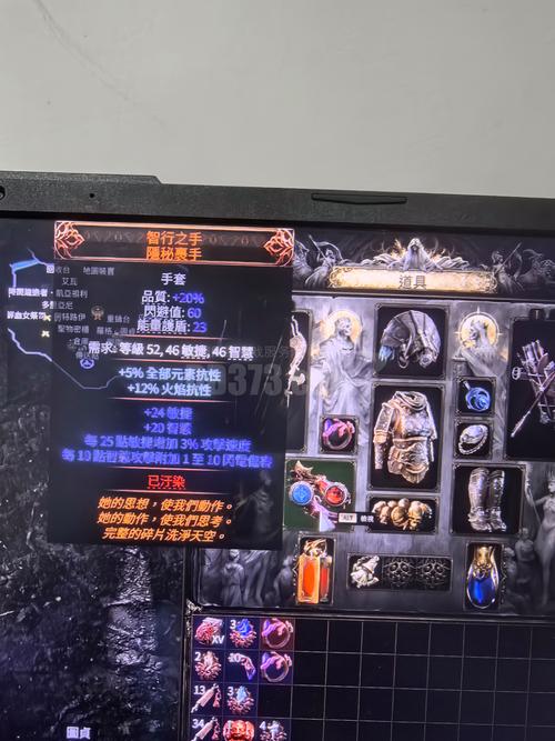 渔网亡灵版本大全合集：快速找到你的目标版本！