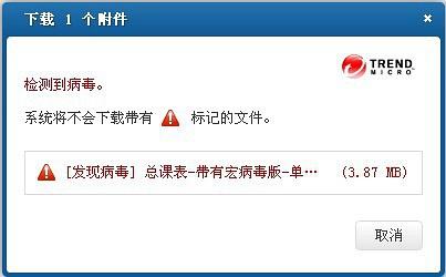 安全可靠的万事屋下载地址，快速下载无病毒！