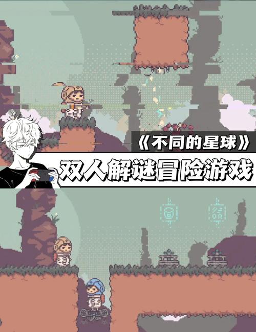 最后的希望游戏官网：解密星球入侵的终极谜题