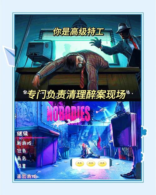 我成了大反派游戏介绍：体验反派角色的另类人生