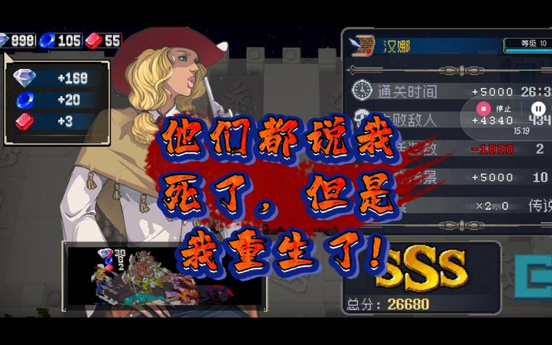 获取汉娜的徒劳抵抗官方正式版下载链接,最新版速下