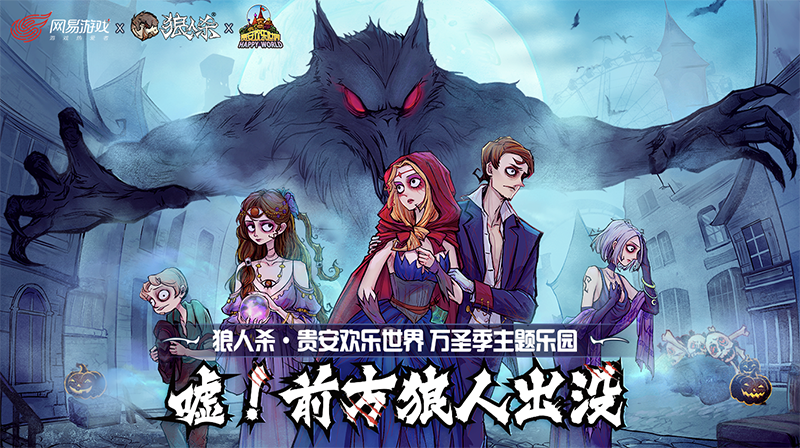 35岁魔术师游戏下载安装:开启你的冒险之旅!
