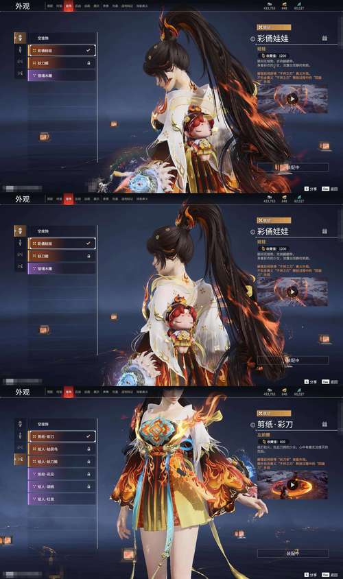 守护者杨过游戏：有哪些好玩的游戏推荐？