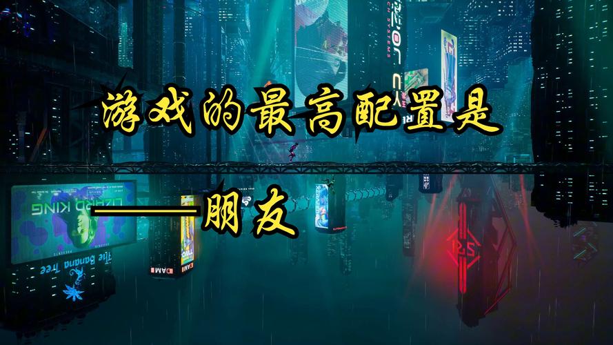 想了解高等社会最新玩法？这款游戏带你体验