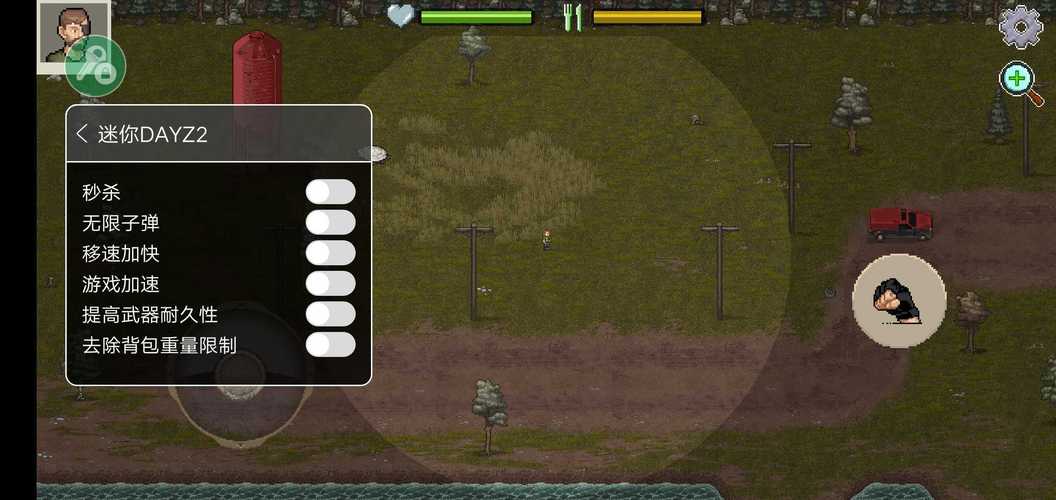 视灵2汉化版最新更新内容:有哪些新剧情和玩法?