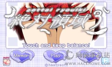 以女友为赌注官方网站:最新版本游戏下载