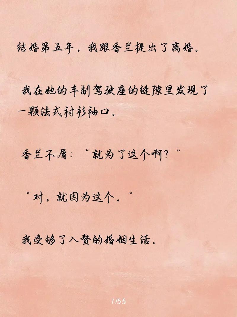 Flirty-妩媚汉化版最新更新：有哪些精彩内容？