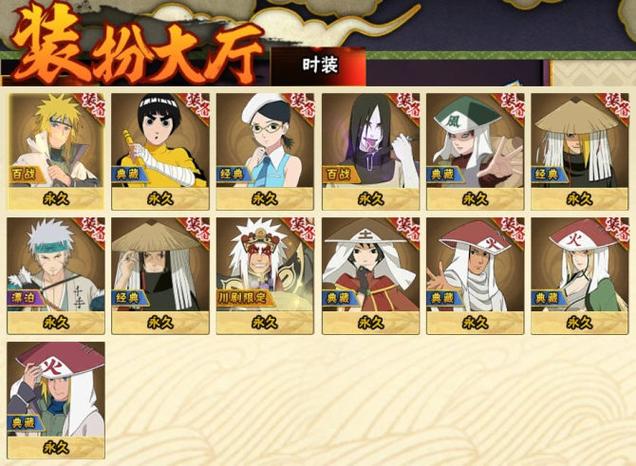 佐良娜的崛起官方正式版下载:最新安卓版来袭