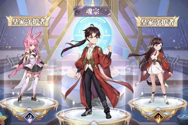 热辣可爱游戏甜心：官方网站，最新版本下载！