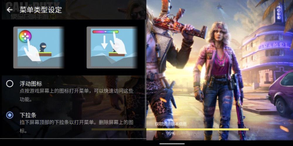 寻找coser1绅士游戏?这篇攻略带你轻松上手!