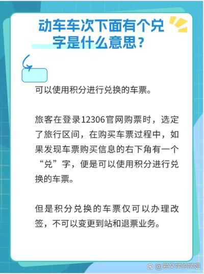 官网:一个最好不要兑现的承诺游戏深度体验