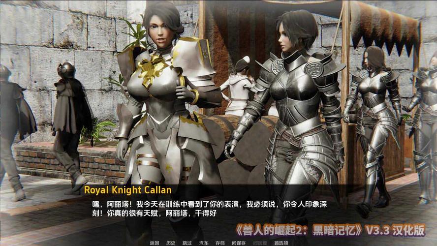 但我是坏人安卓下载:超好玩欧美SLG游戏推荐