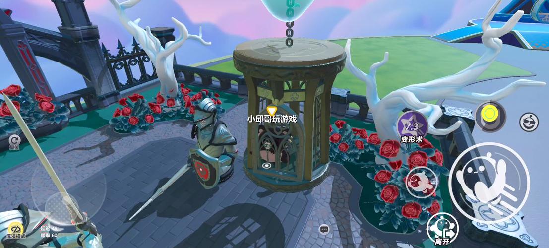 鲁迪安卓手游：休闲解谜，趣味冒险等你体验