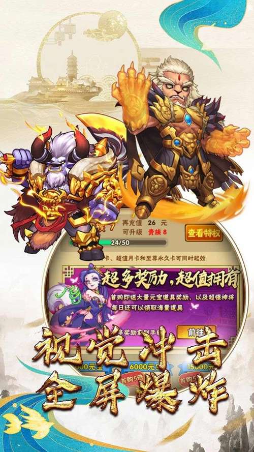 杀手的神话手游火爆来袭！内有海阁游戏介绍，带你体验刺激游戏世界！