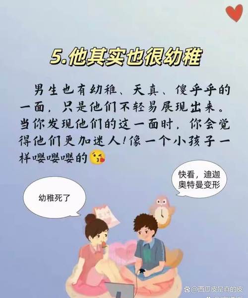 你想知道揭开未知的面纱下载地址吗?