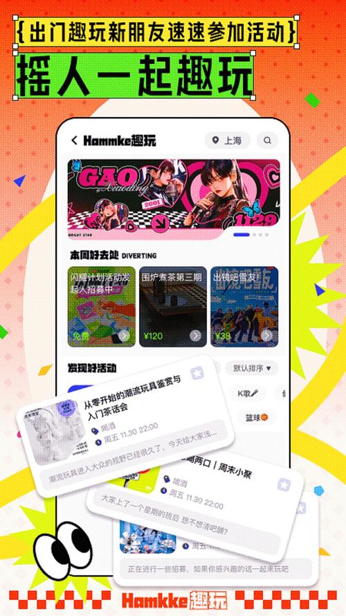 玩转SOA修改版：下载地址+内置修改器(资金、天气)+攻略