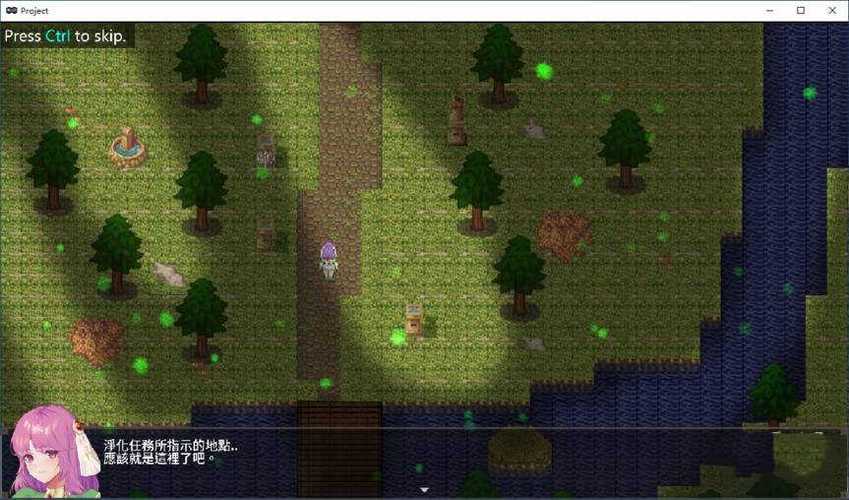 受诅咒的地下城最新版本下载：冒险之旅等你开启！