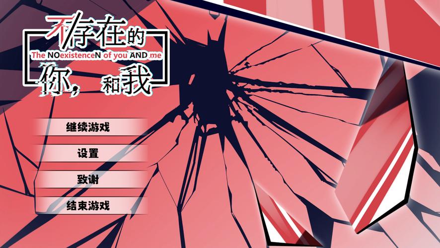 中汉化版游戏更新!你的女友出轨事件最新剧情分析与解读!