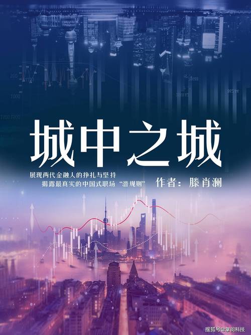 寻找云中古城小说下载?这里有你想要的资源!