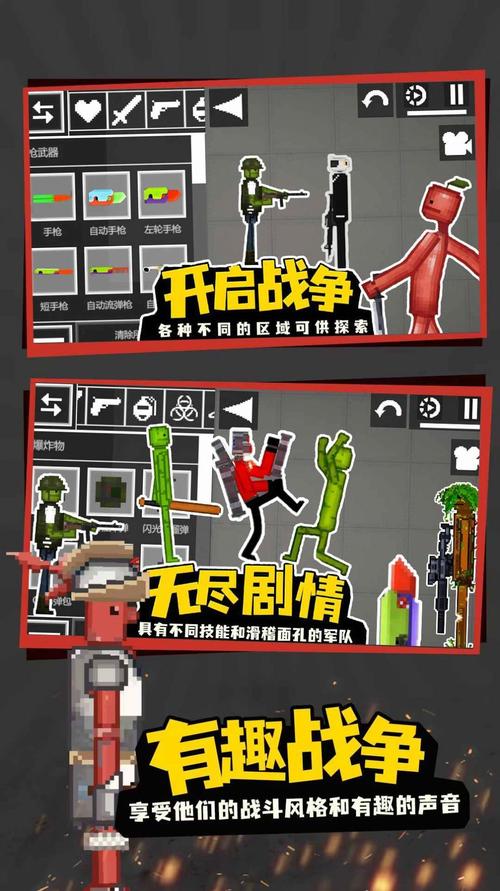 淫神供仪涅欧娜下载地址汇总：多个可靠下载链接