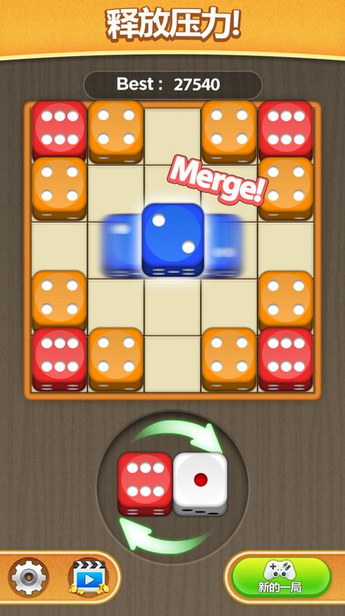 不是小十七下载安卓版？这里有正版游戏下载！